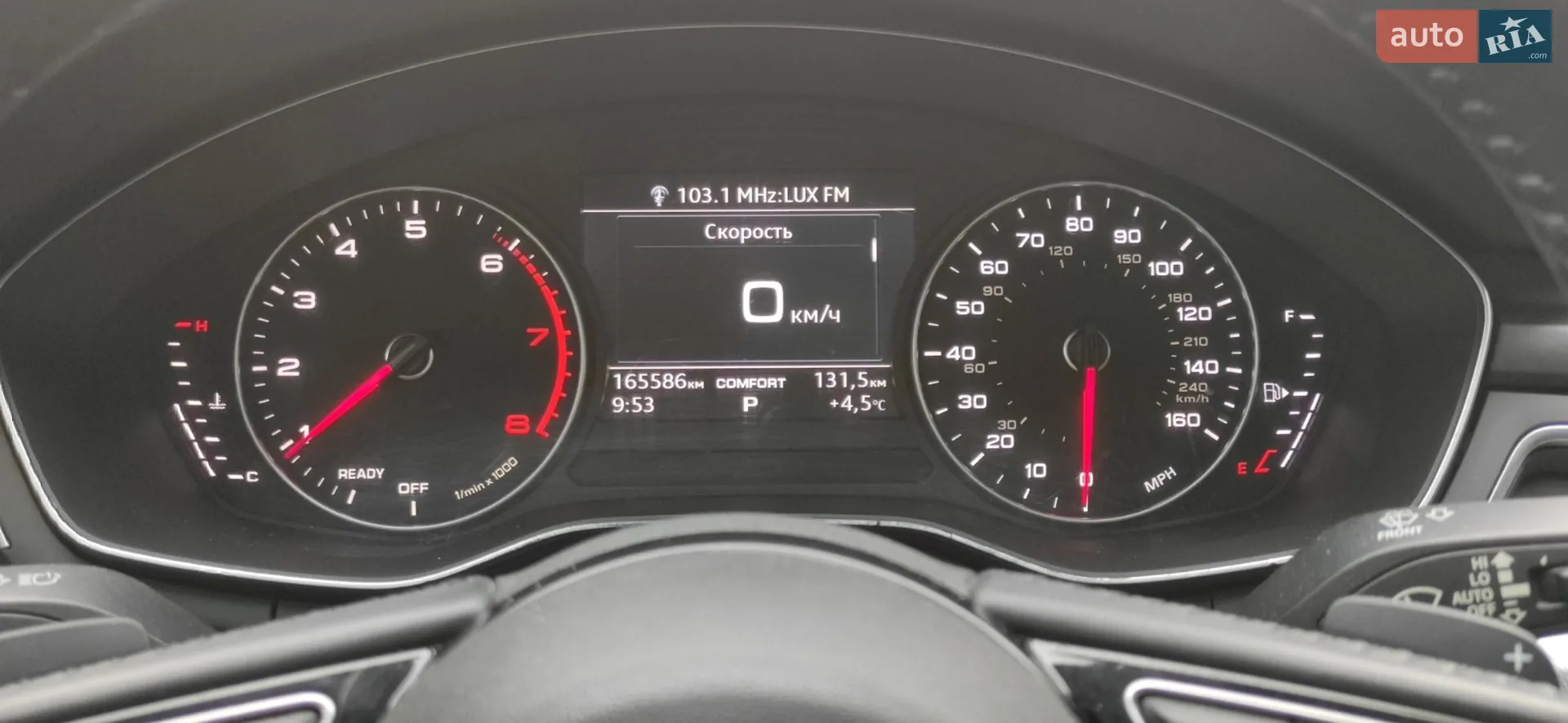 2017 Audi A4 - мініатюра 25