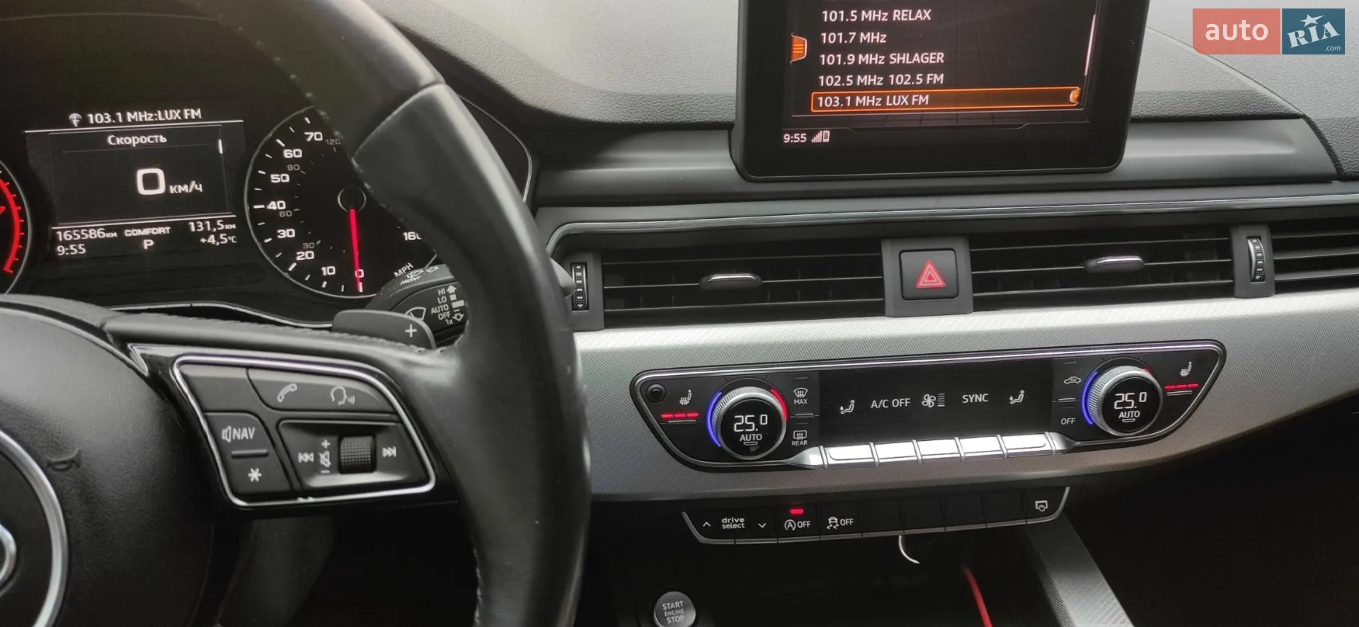 2017 Audi A4 - мініатюра 34