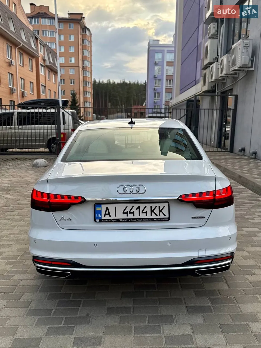 2020 Audi A4 - мініатюра 7