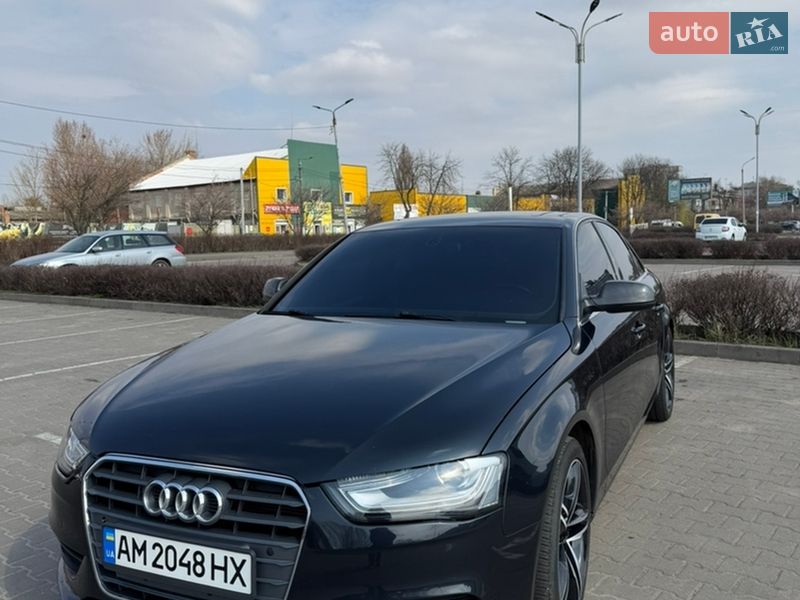 2013 Audi A4, VIN WAUFFAFL7DA191297:plate — фото 1 (autoria)