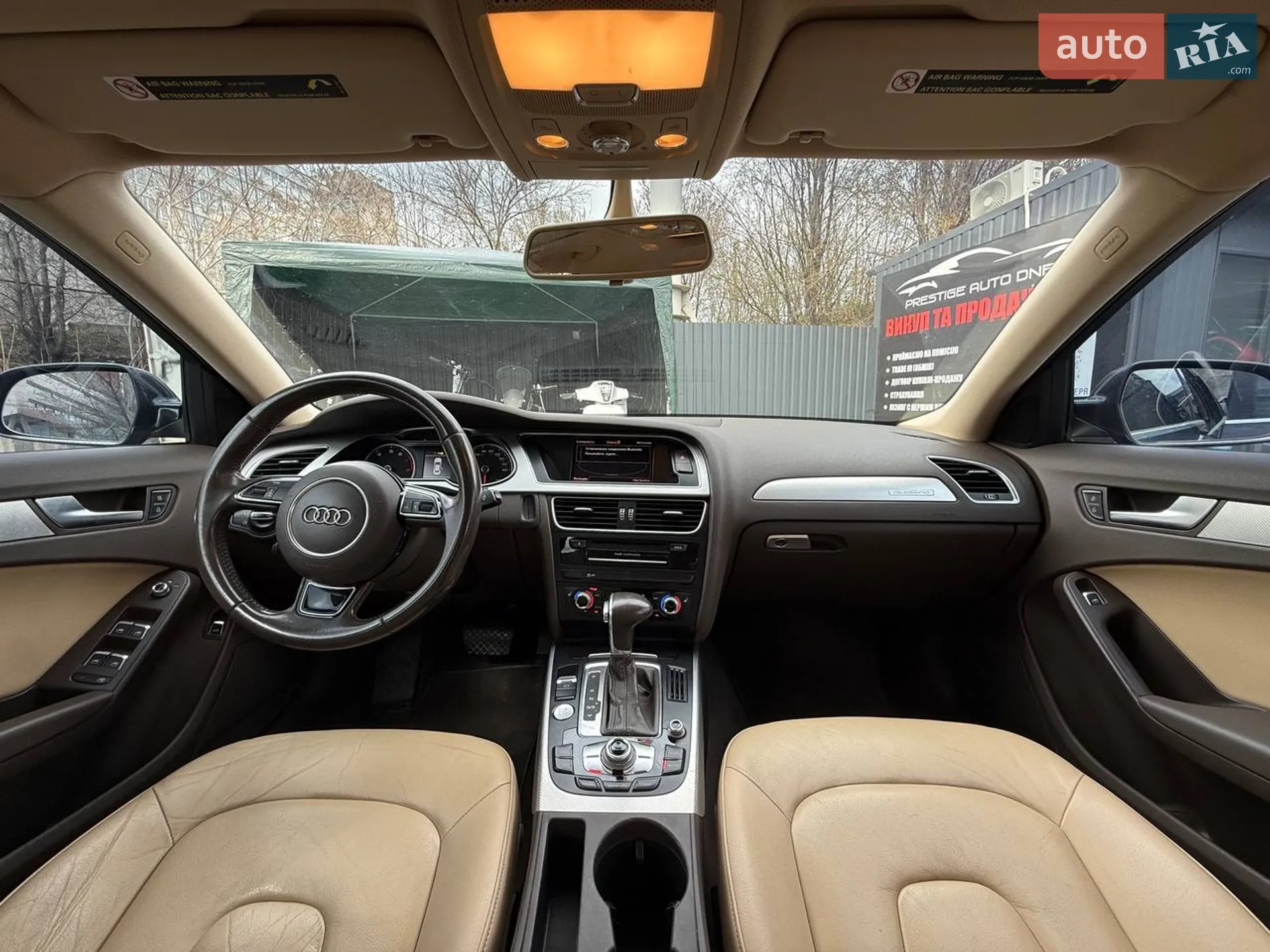 2015 Audi A4 - мініатюра 10