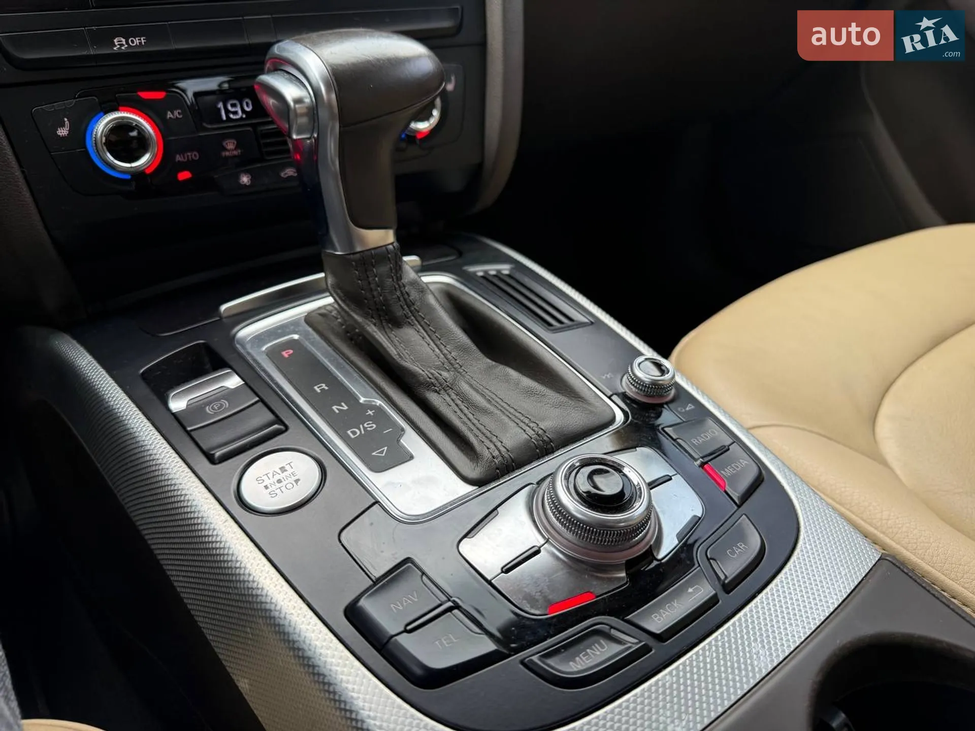 2015 Audi A4 - мініатюра 15