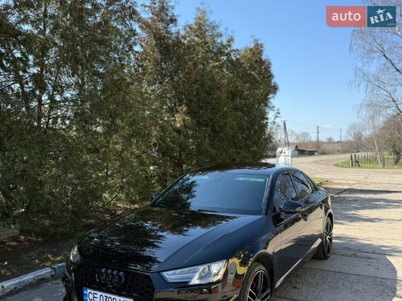 2016 Audi A4, VIN WAUGMAF45HN042758:plate — фото 1 (autoria)