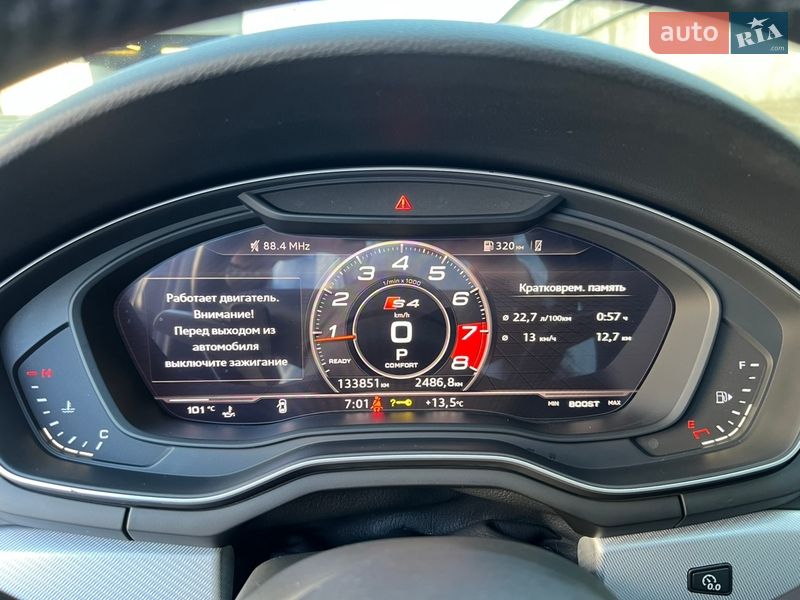 Седан Audi A4 2017 в Киеве