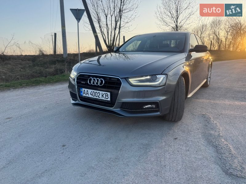 2014 Audi A4, VIN WAUBFAFL8EN037237:plate — фото 1 (autoria)