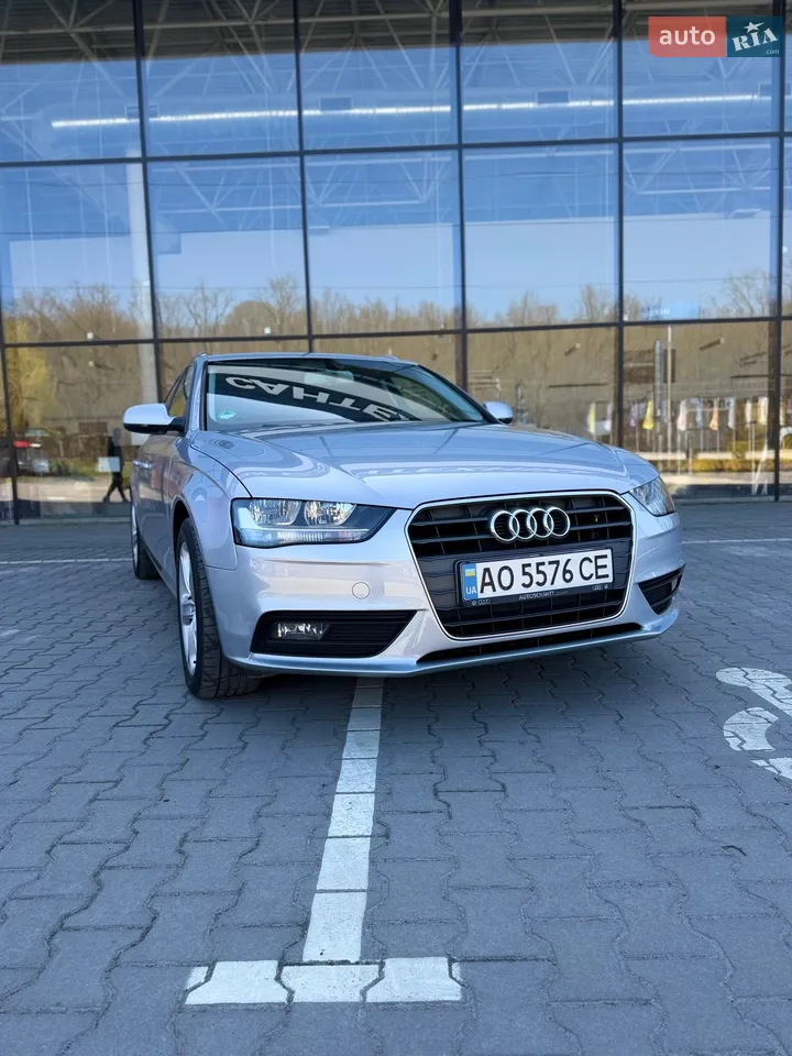 2016 Audi A4 - мініатюра 32