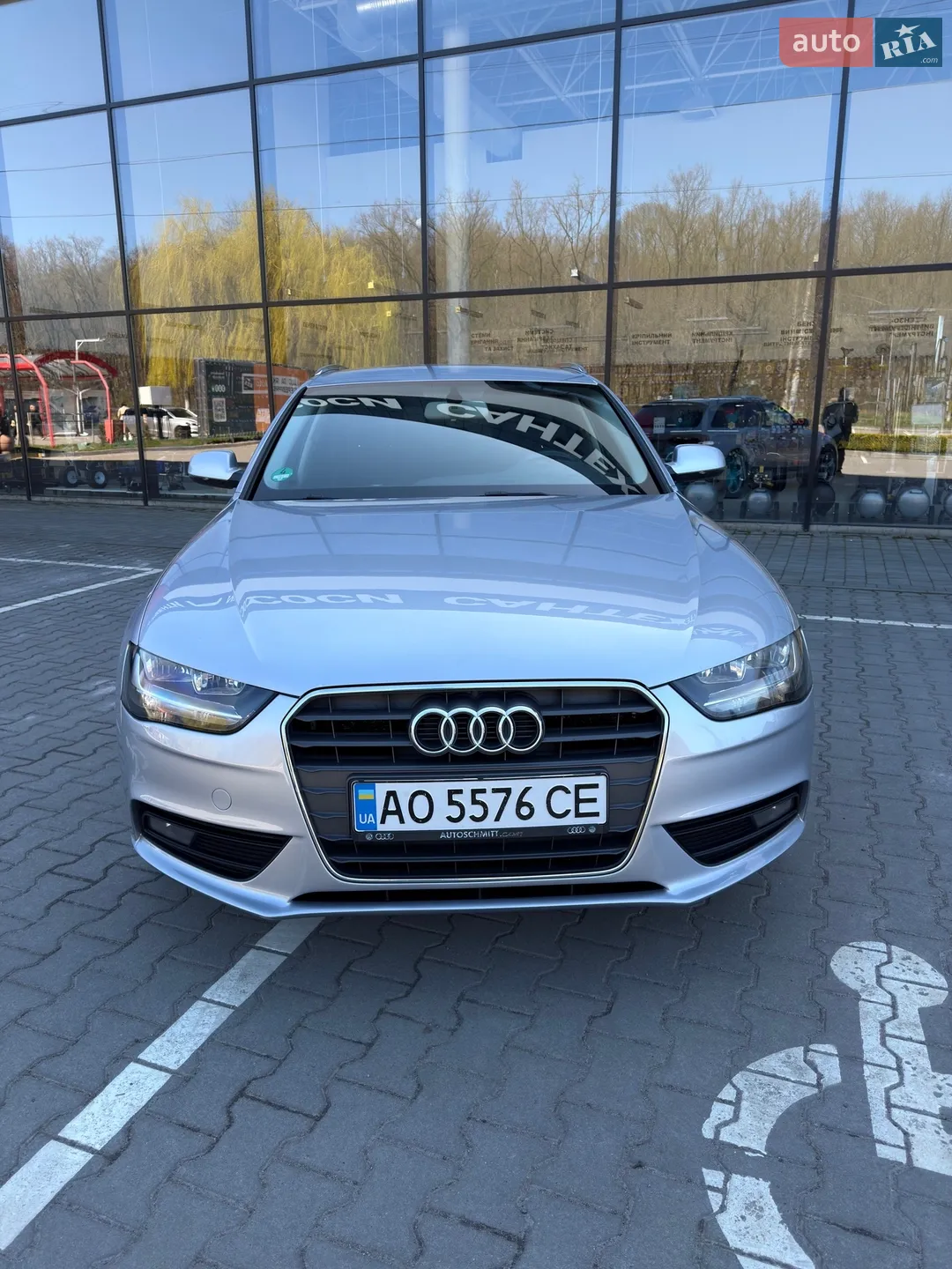 2015 Audi A4 - мініатюра 12