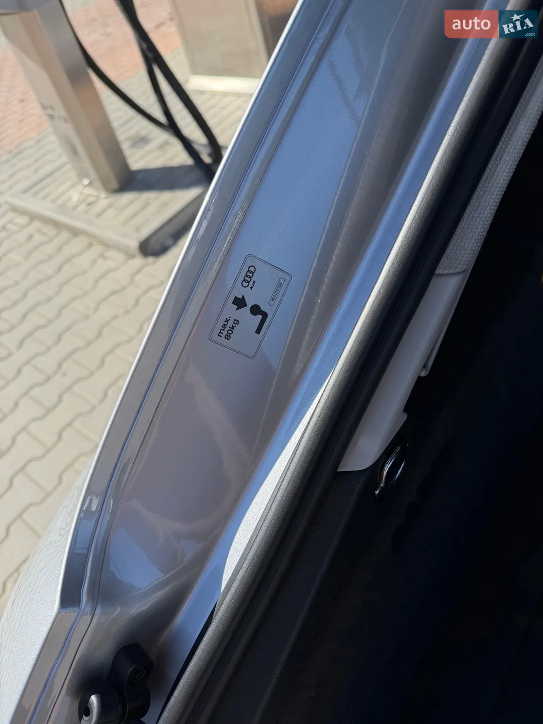 2015 Audi A4 - мініатюра 25
