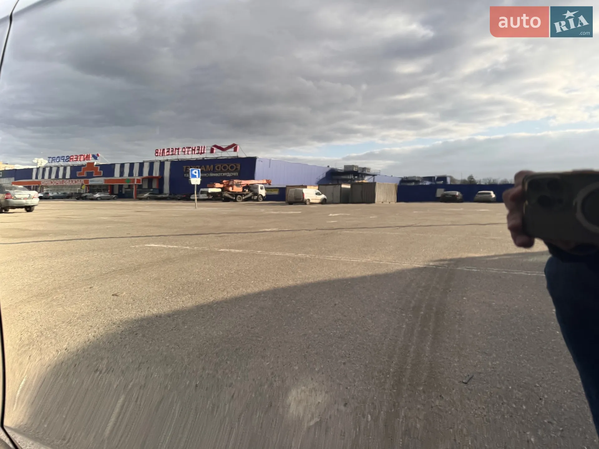 2015 Audi A4 - мініатюра 35