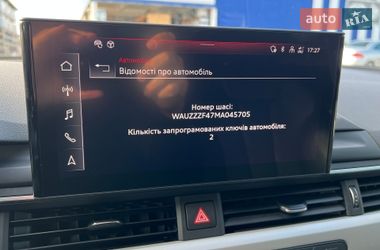 Універсал Audi A4 2021 в Львові