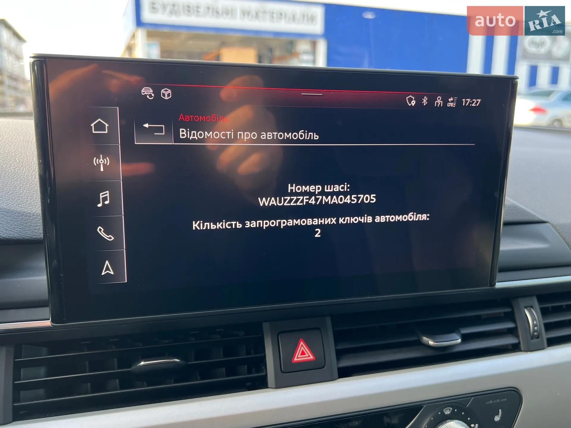 2021 Audi A4 - мініатюра 39