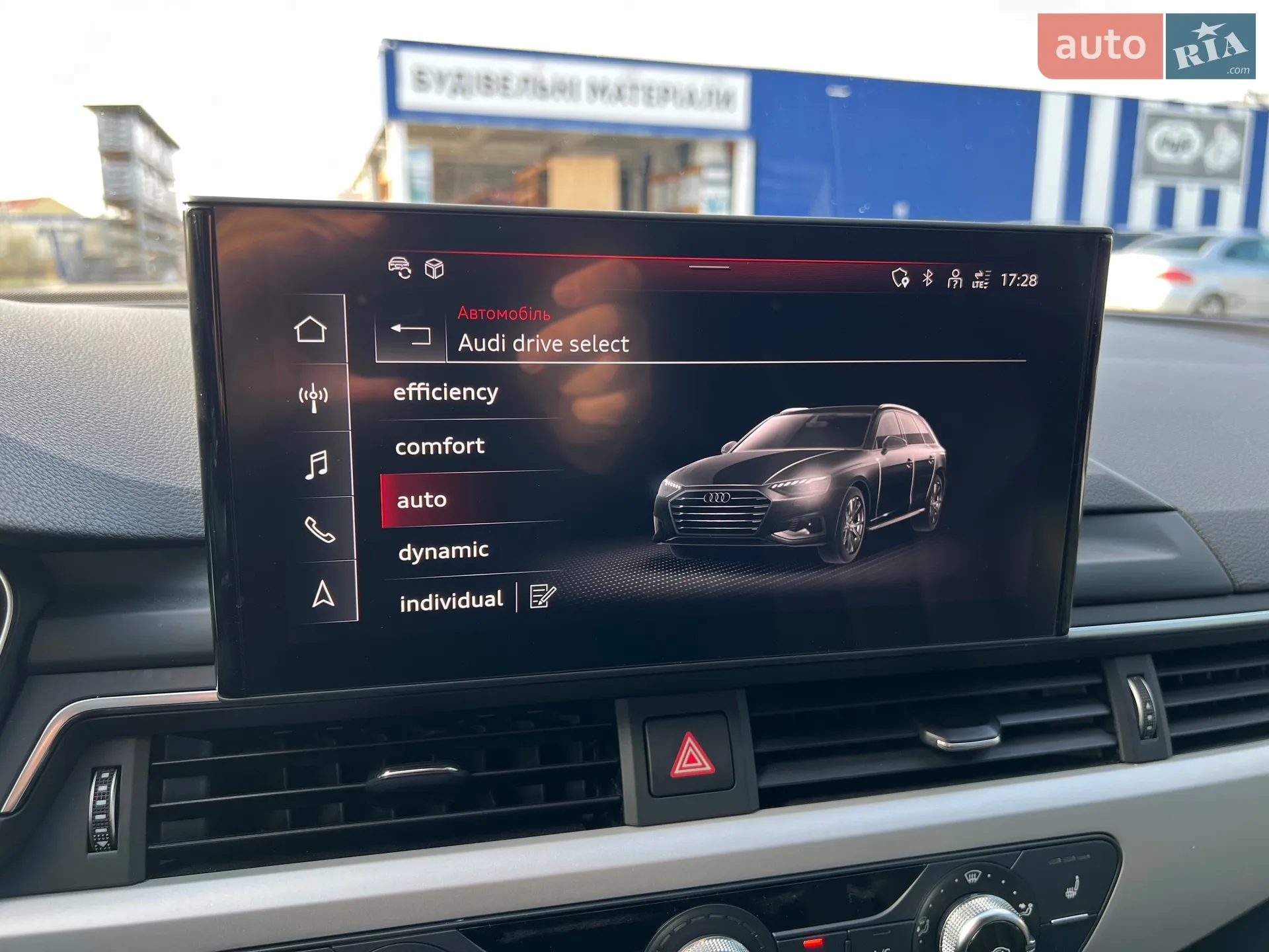 2021 Audi A4 - мініатюра 37