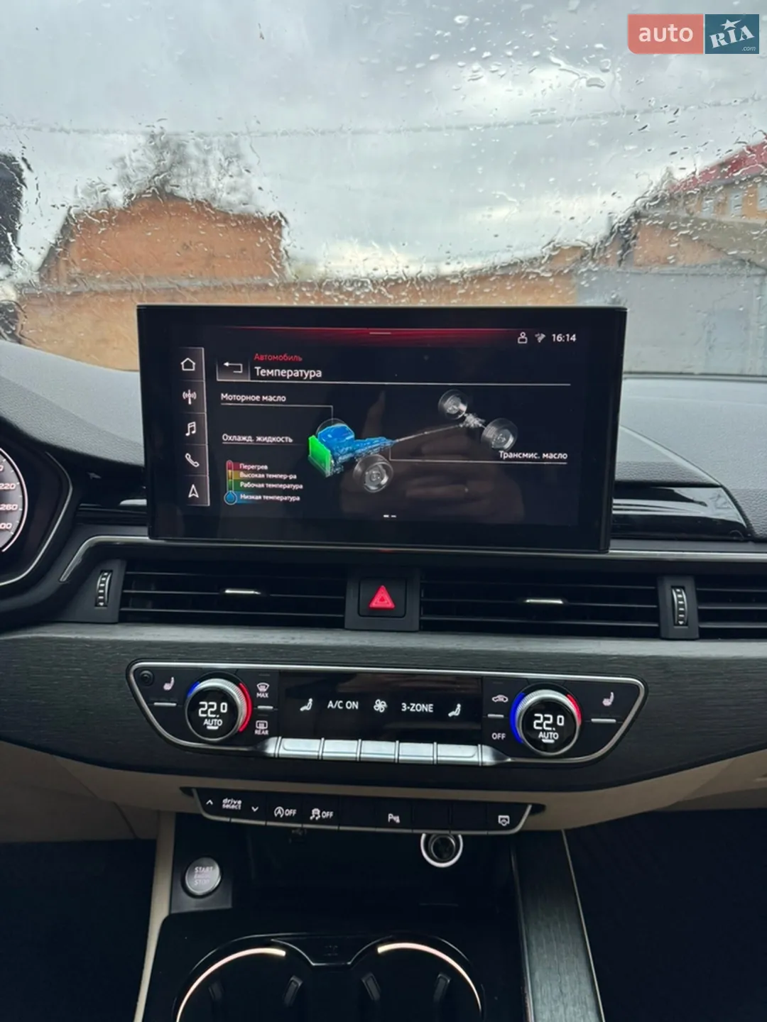2020 Audi A4 - мініатюра 21