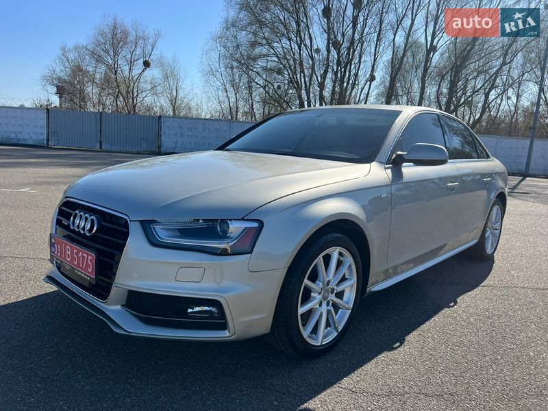 2014 Audi A4, VIN WAUFFAFL9EN037782:plate — фото 1 (autoria)