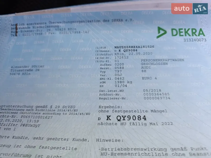 Универсал Audi A4 2004 в Бердичеве документ