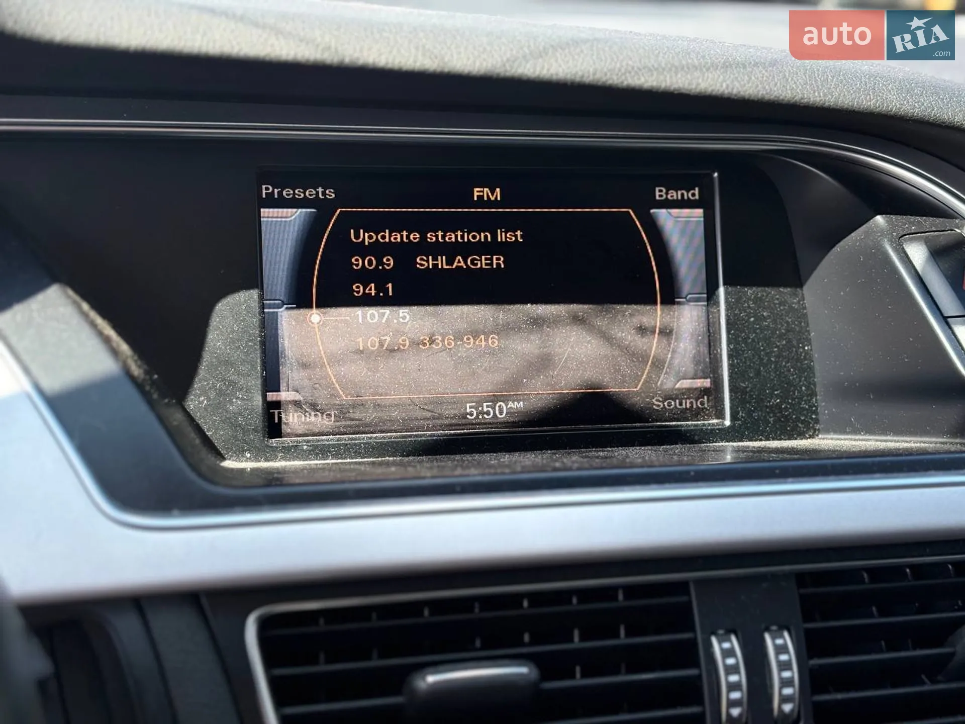 2016 Audi A4 - мініатюра 28