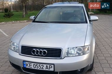 Седан Audi A4 2002 в Павлограде
