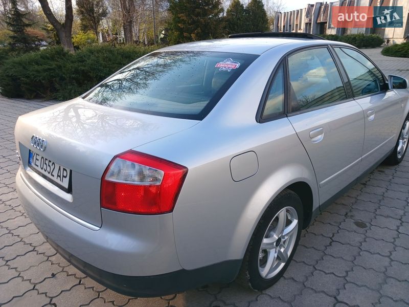 Седан Audi A4 2002 в Павлограде