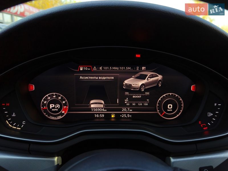 Седан Audi A4 2016 в Днепре