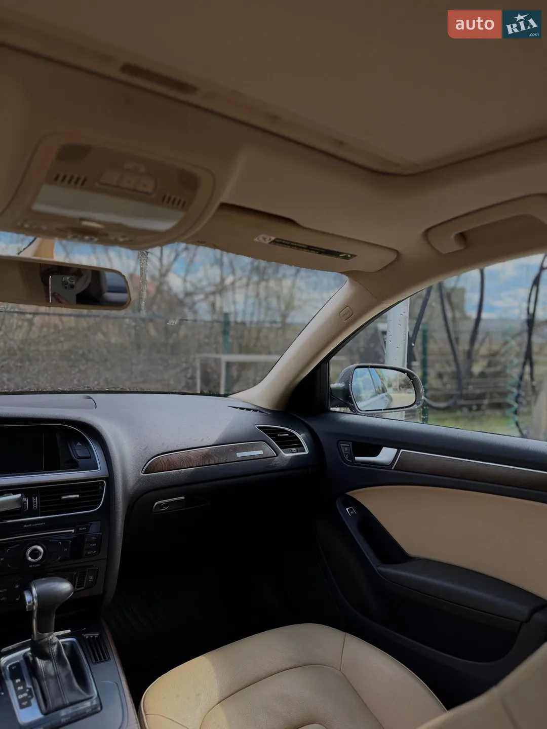 2014 Audi A4 - мініатюра 8