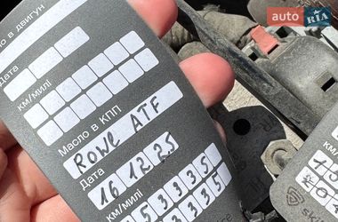 Седан Audi A4 2014 в Дрогобыче