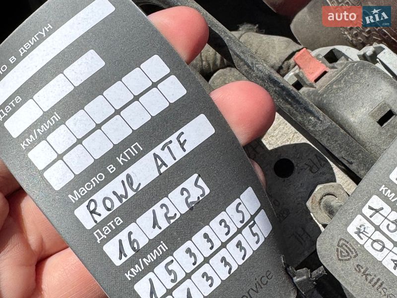 Седан Audi A4 2014 в Дрогобыче