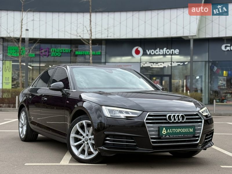 Audi A4 2017 Audi A4 2017