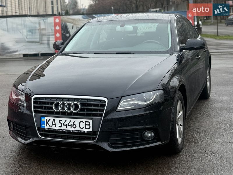 2009 Audi A4, VIN WAUZZZ8K7AA092594:plate — фото 1 (autoria)