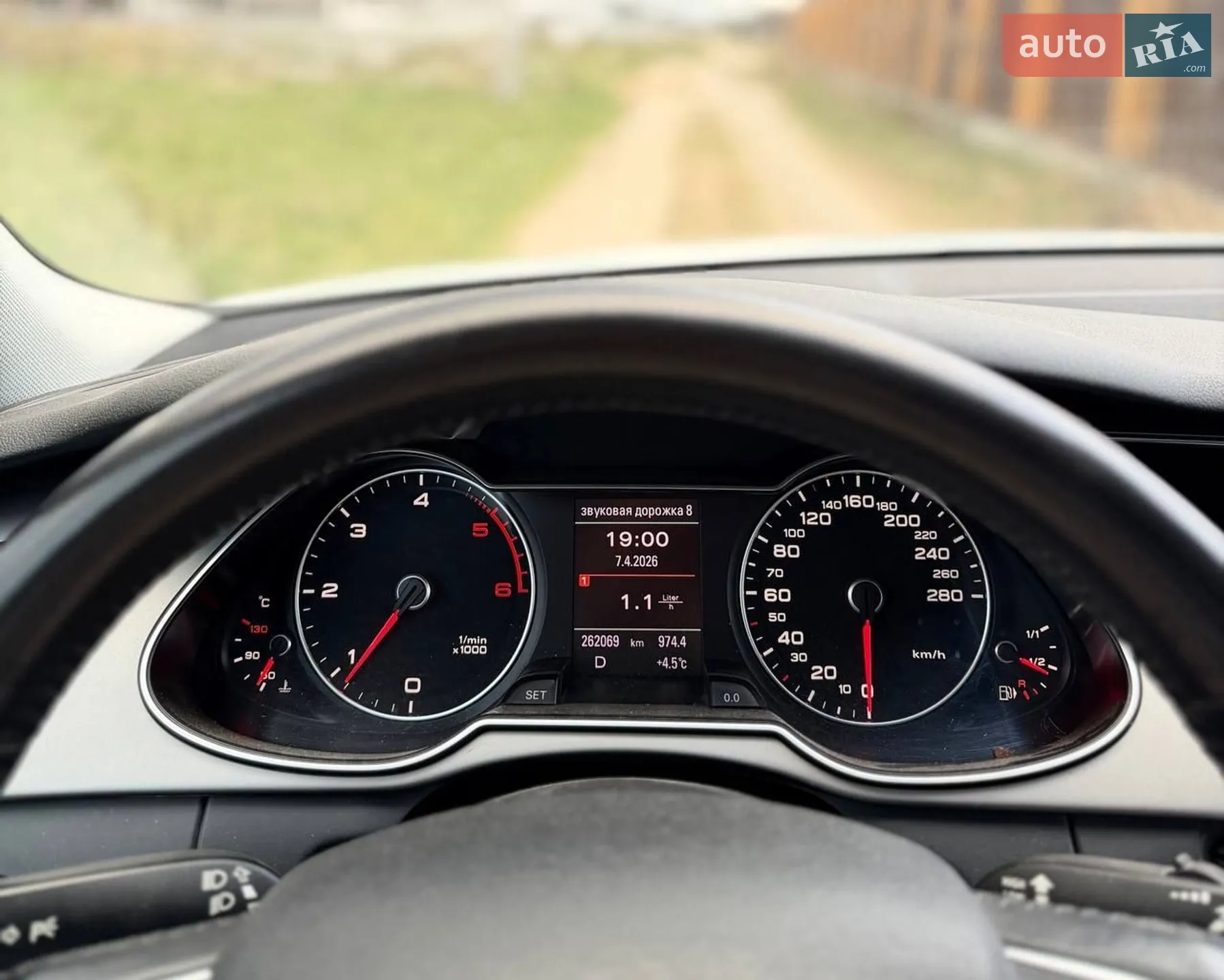 2012 Audi A4 - мініатюра 11