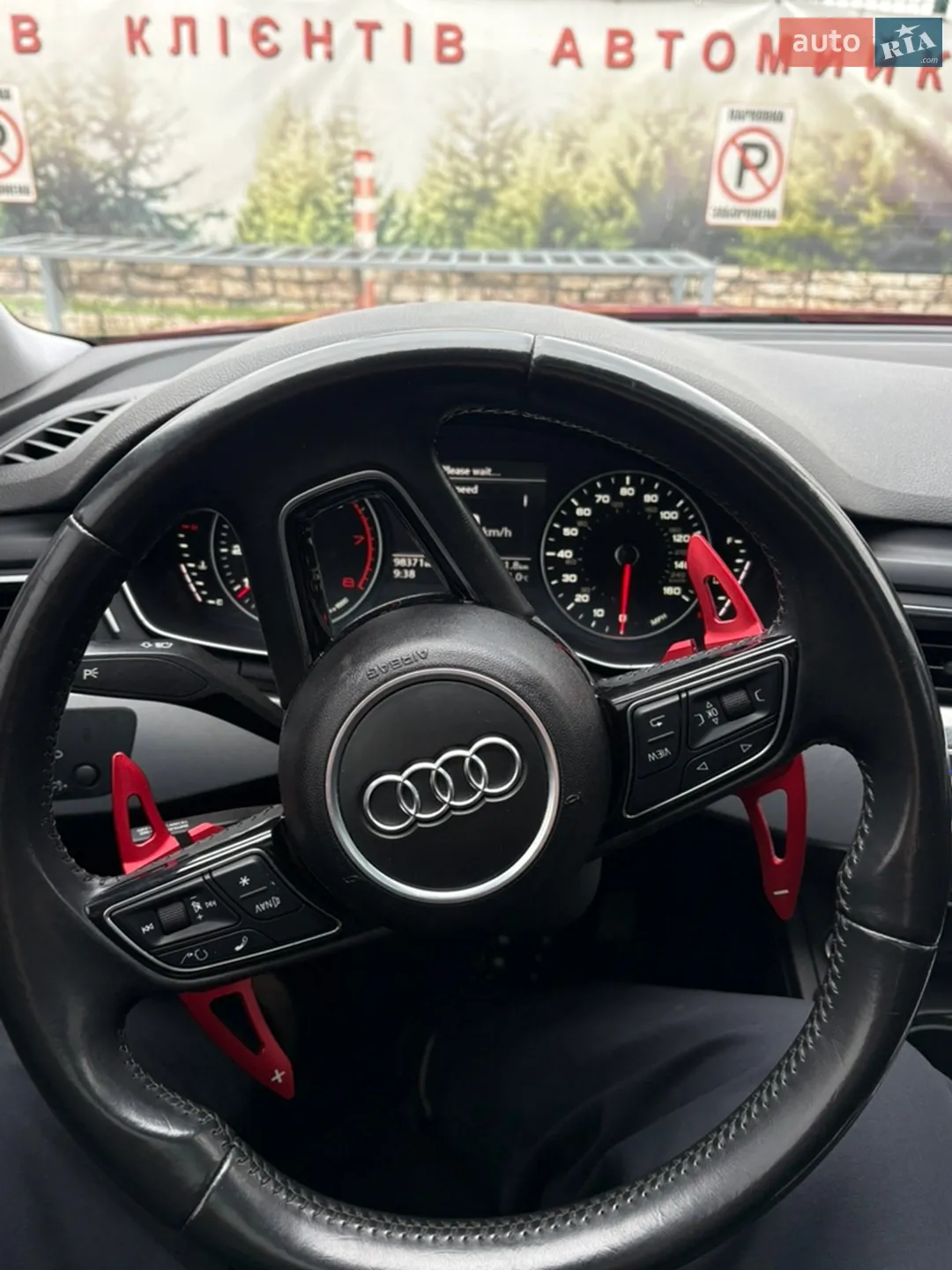 2016 Audi A4 - мініатюра 9
