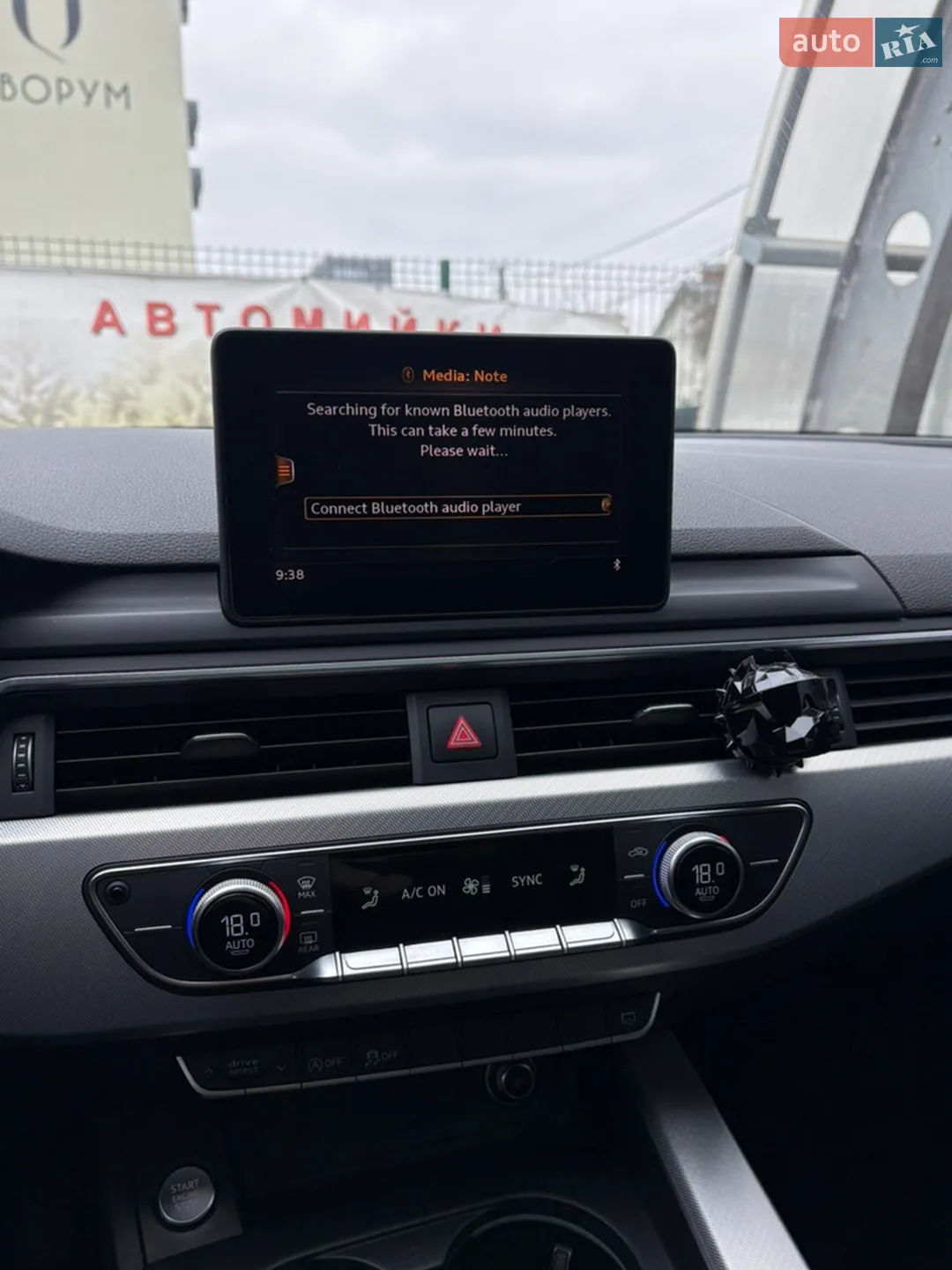 2016 Audi A4 - мініатюра 10