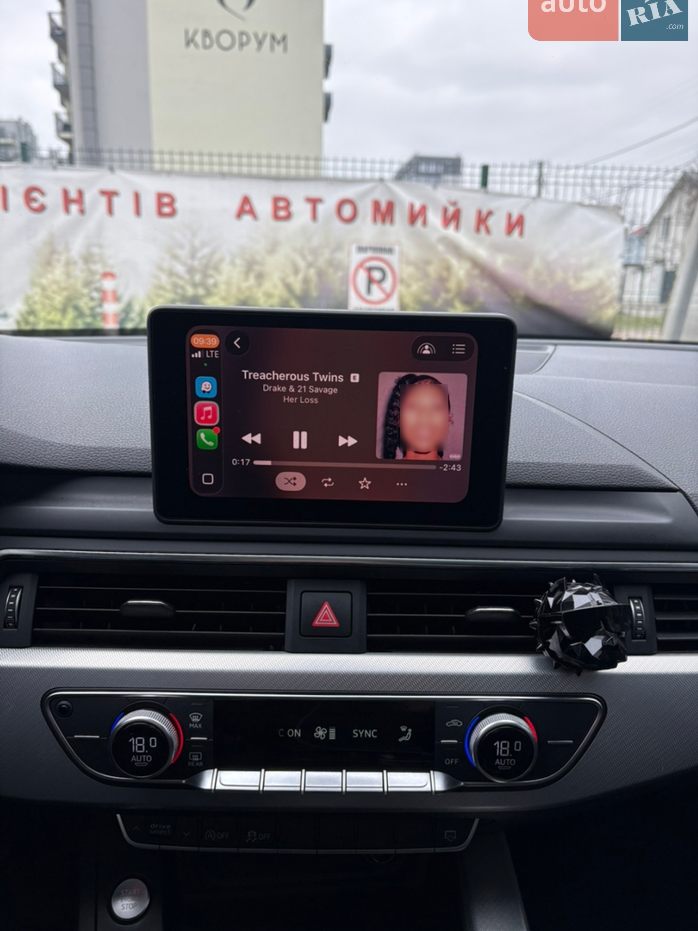 2016 Audi A4 - мініатюра 14