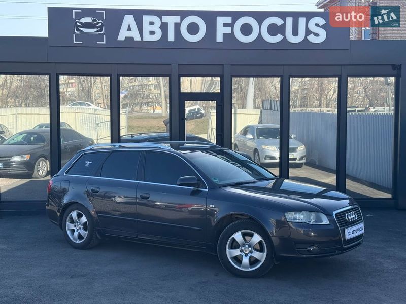 Audi A4 2007