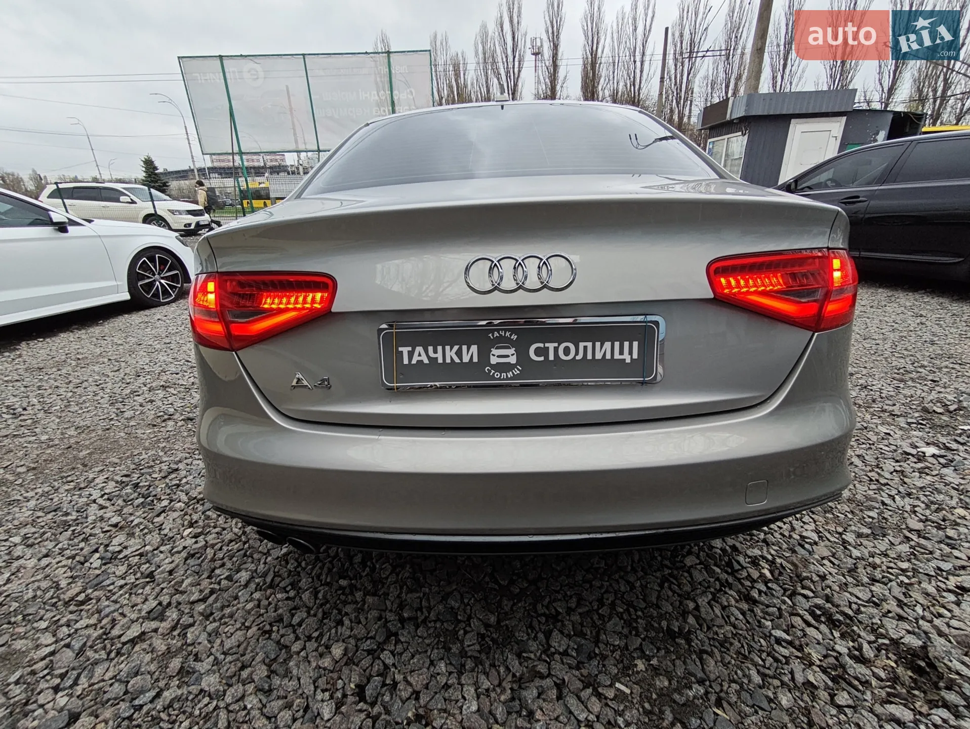 2015 Audi A4 - мініатюра 7