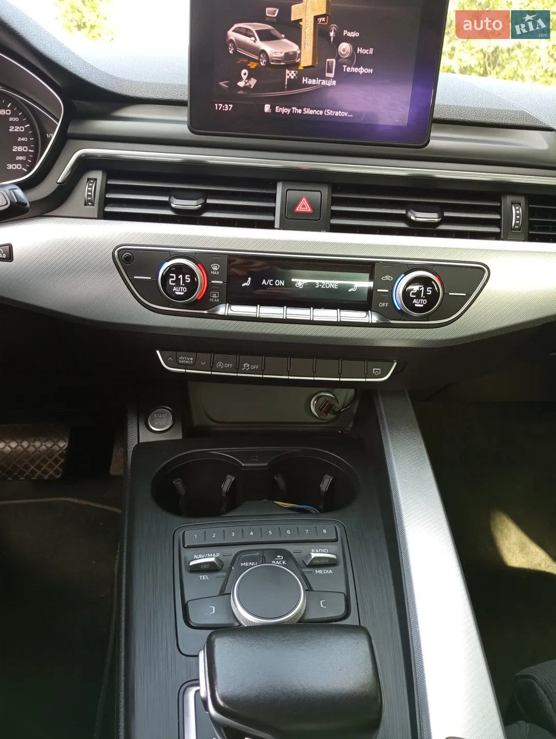 2017 Audi A4 - мініатюра 24