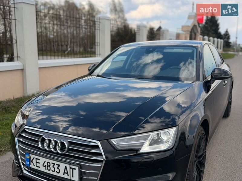 2017 Audi A4, VIN WAUGMAF49HN040737:plate — фото 1 (autoria)