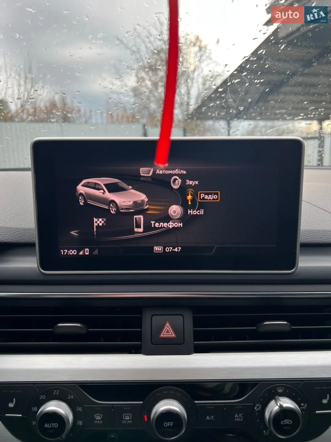 2018 Audi A4 - мініатюра 21