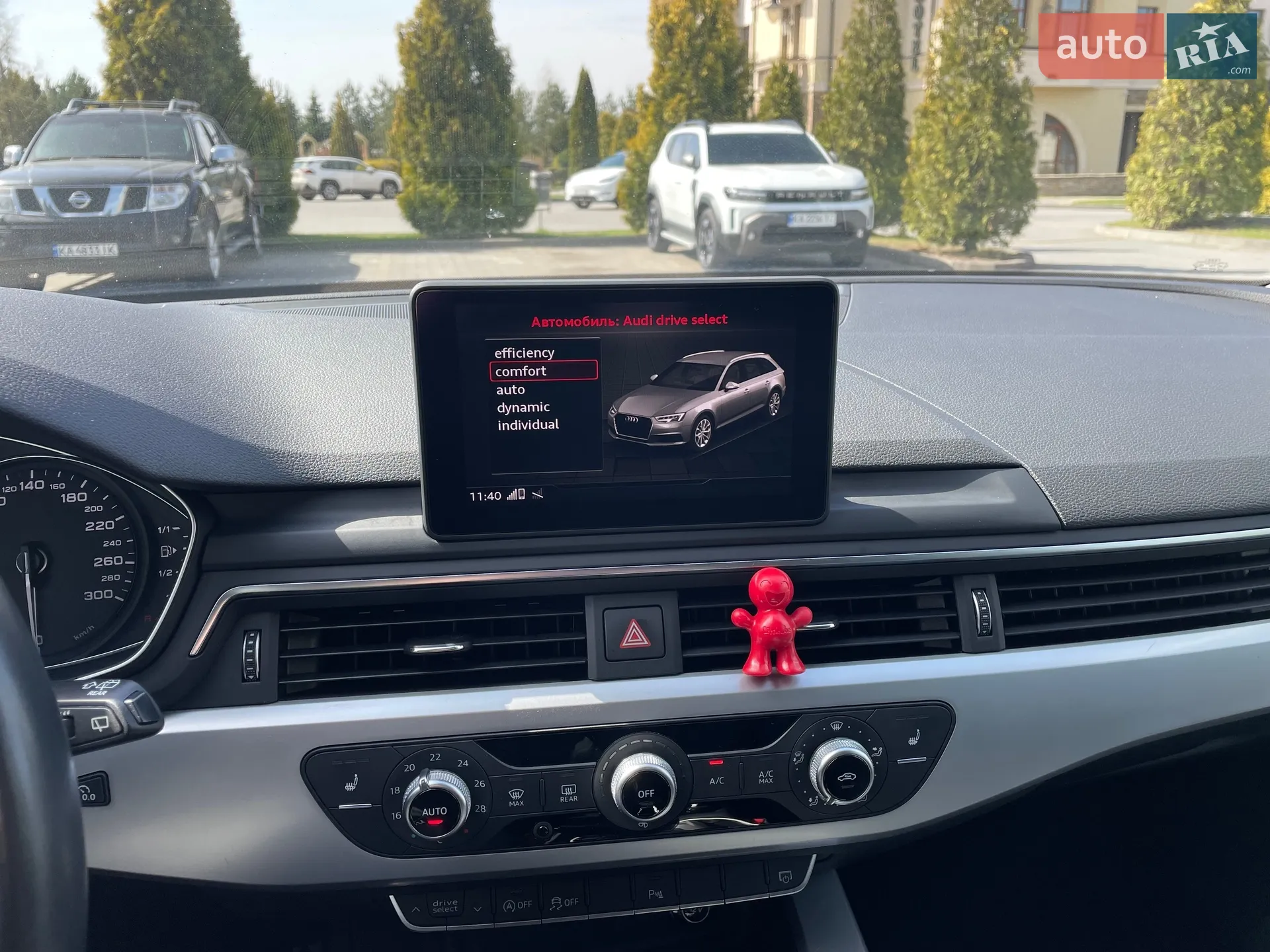 2018 Audi A4 - мініатюра 18