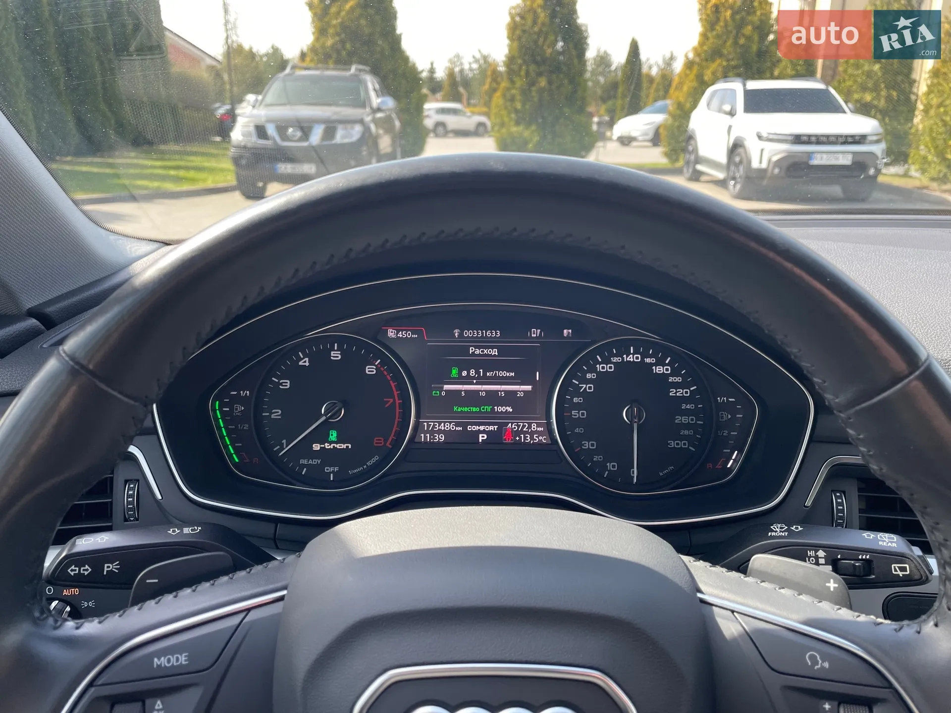 2018 Audi A4 - мініатюра 13