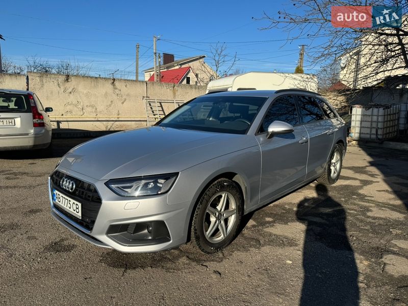 2020 Audi A4, VIN WAUZZZF48LA070160:plate — фото 1 (autoria)