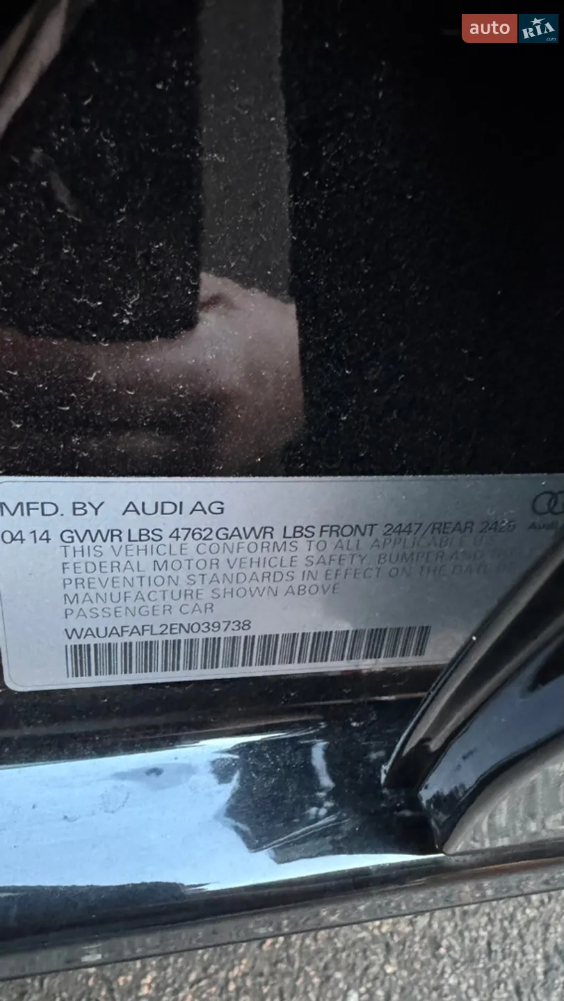 2014 Audi A4 - мініатюра 27