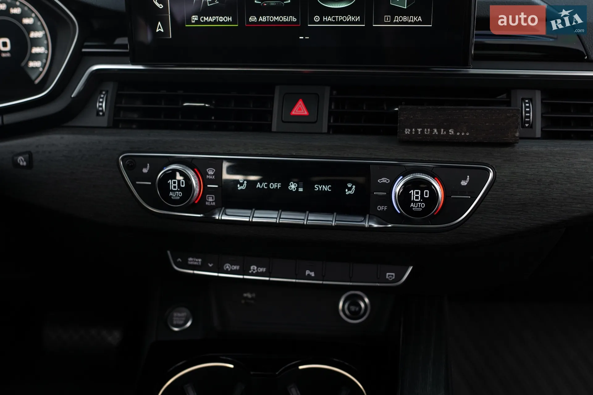 2019 Audi A4 - мініатюра 31