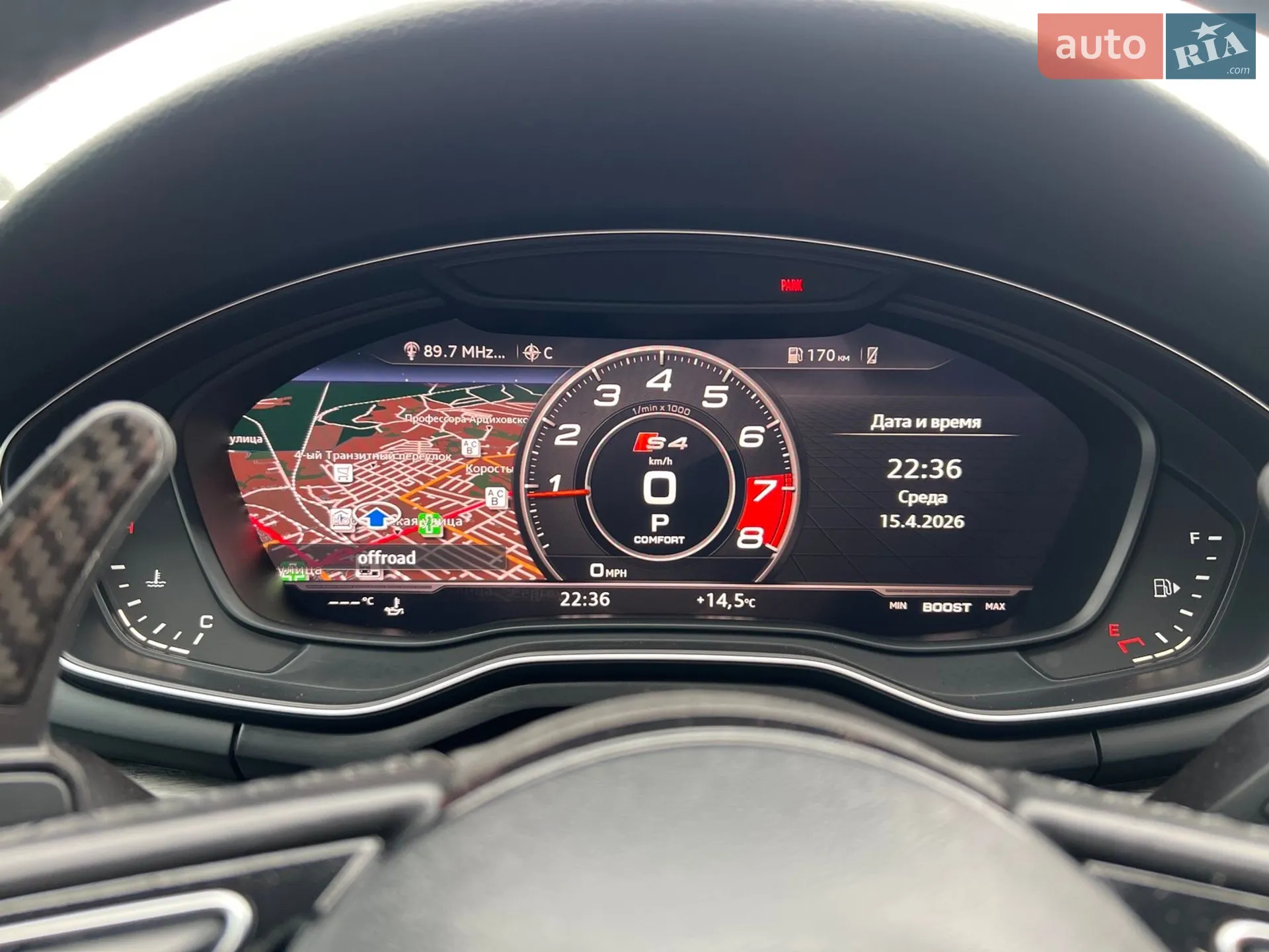 2017 Audi A4 - мініатюра 24