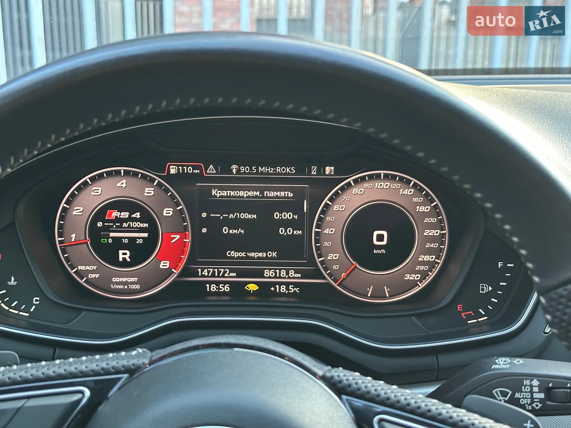2016 Audi A4 - мініатюра 40