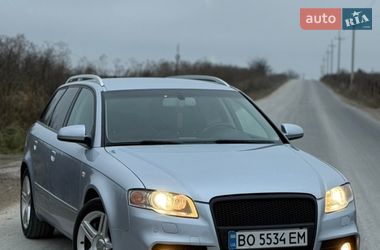 Универсал Audi A4 2006 в Тернополе Универсал Audi A4 2006 в Тернополе