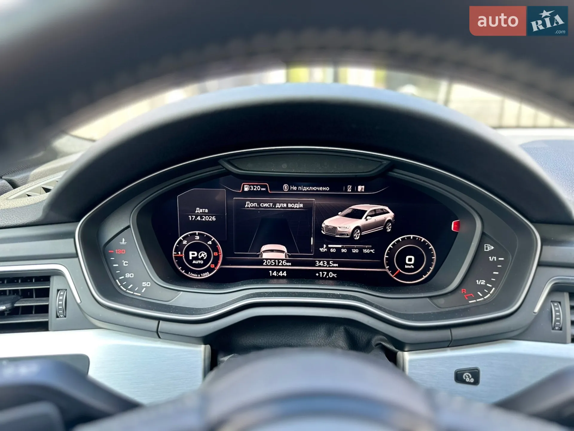 2018 Audi A4 - мініатюра 18