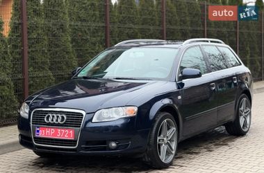 Универсал Audi A4 2005 в Староконстантинове