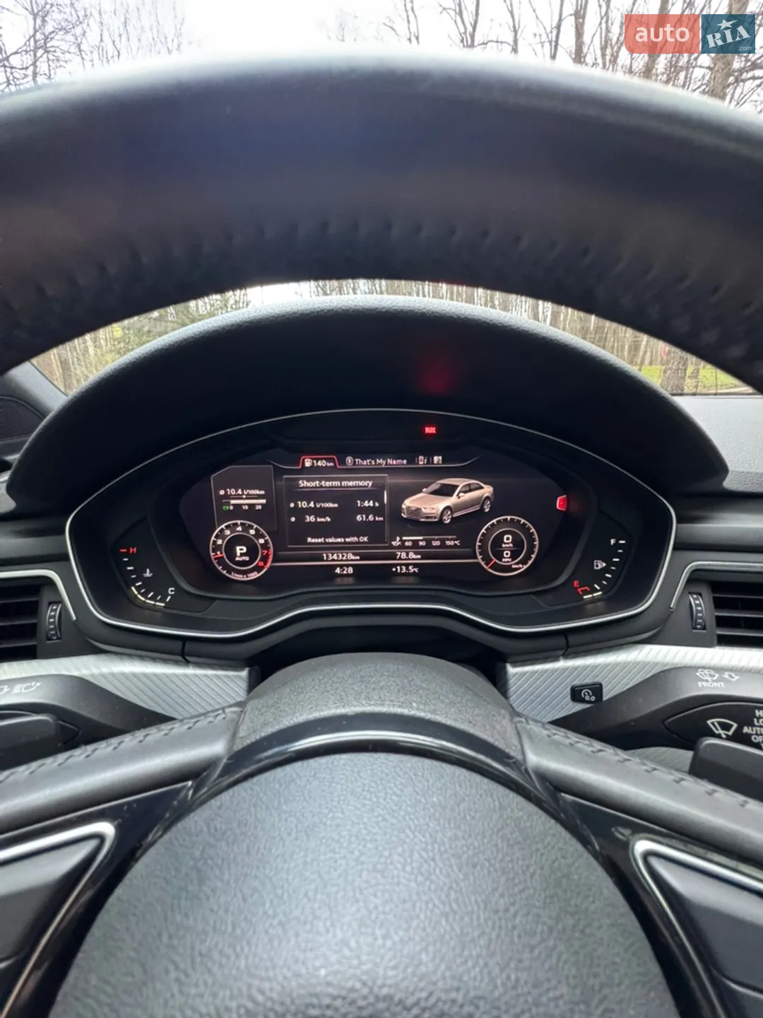 2015 Audi A4 - мініатюра 11