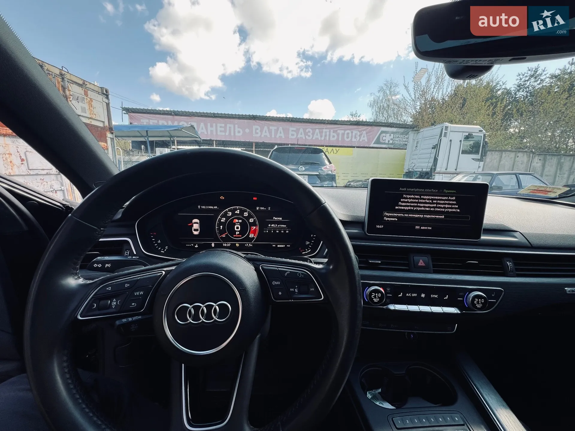 2016 Audi A4 - мініатюра 3