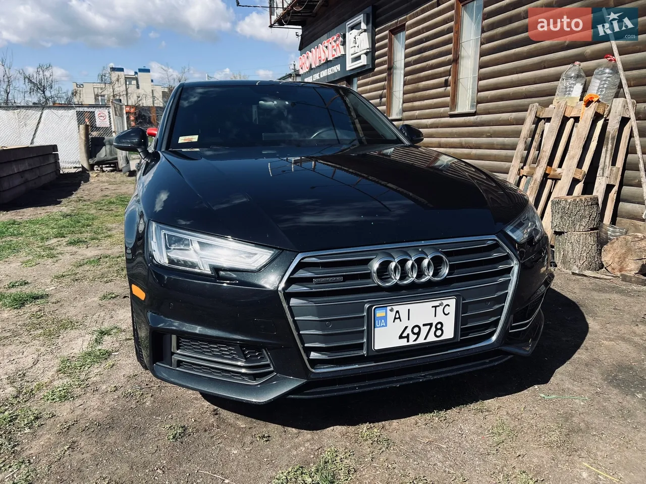 2015 Audi A4 - мініатюра 26